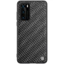 Nillkin Gradient Twinkle cover case for Huawei P40 order from official NILLKIN store